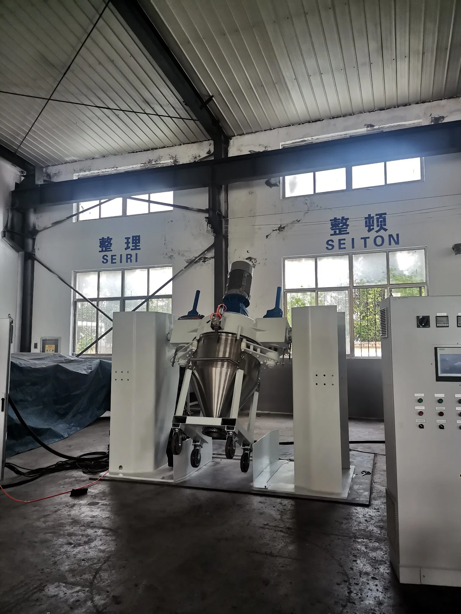 Powder Coating Lab Scale Production Equipments