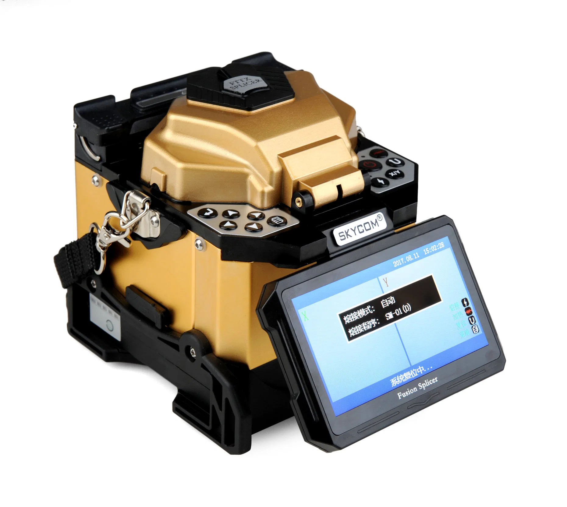 Skycom Fusion Splicer Model T-308X Splicing Machine