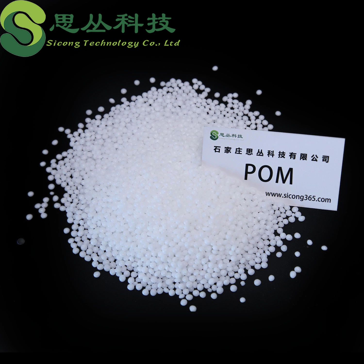 POM M90-44 Haut débit de particules haute rigidité Copolymeric Wear-Resistant Grade de moulage par injection de formaldéhyde de matières premières en plastique