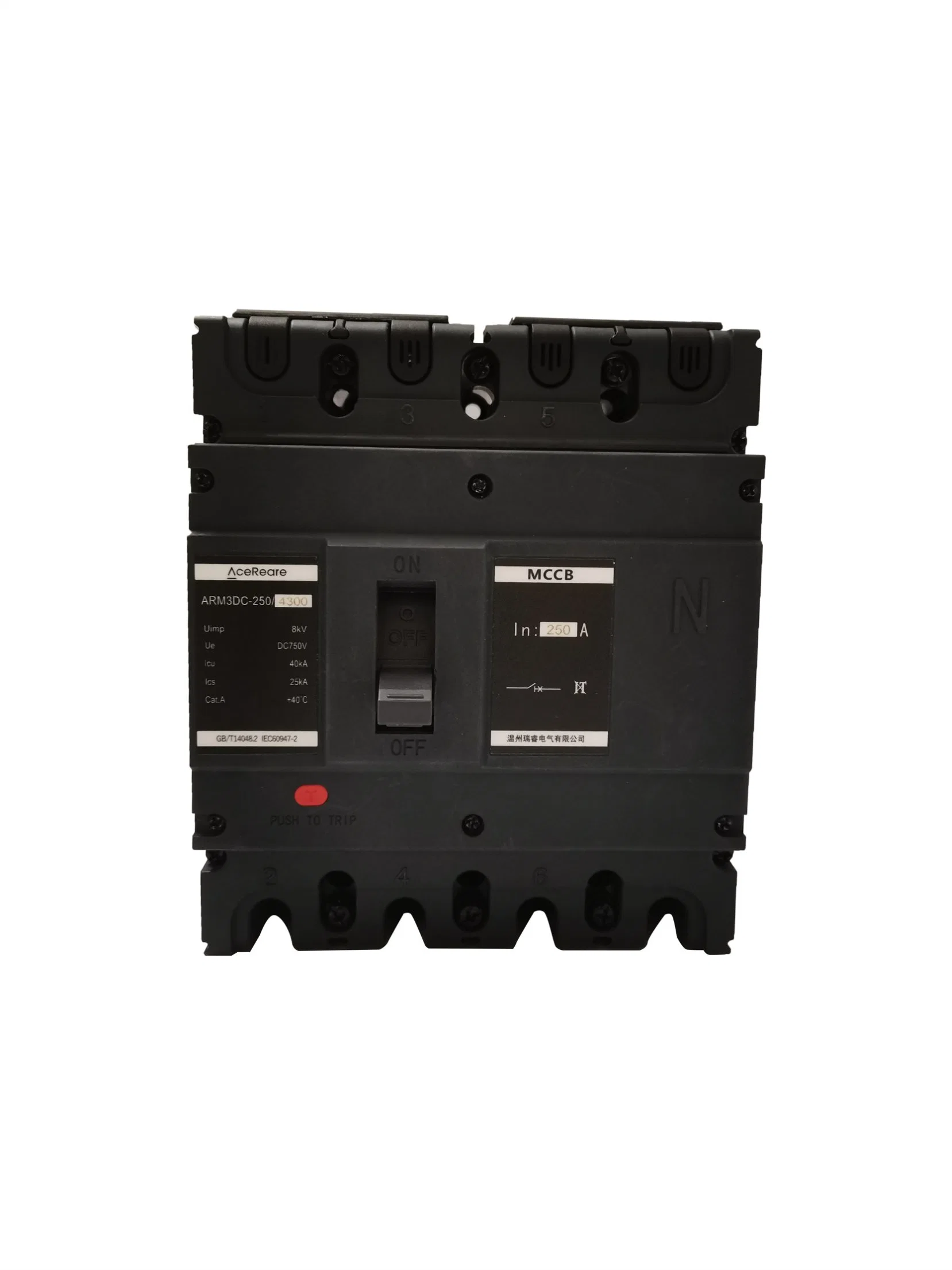 160A Moulded Case Circuit Breaker MCCB Electrical Circuit Breaker