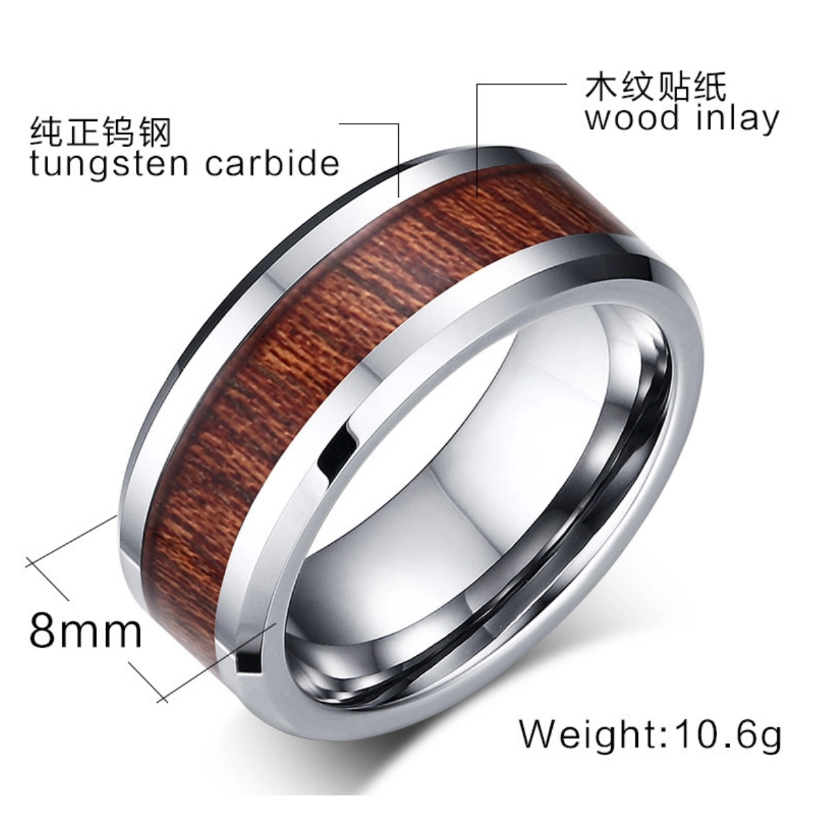 Fashion Tungsten Gold Jewelry Wood Stripe Sticker Tungsten Steel Ring Simple Fashion Jewelry