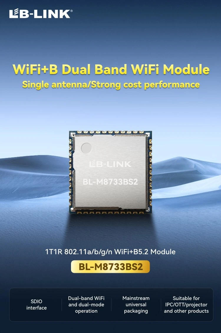 LB-LINK BL-M8733BS2 1T1R Dual-Band WLAN with Sdio Interface +BT5.2 Subsystem Uart WiFi Module 150Mbps Module WiFi Connection Card Low Price High quality/High cost performance 