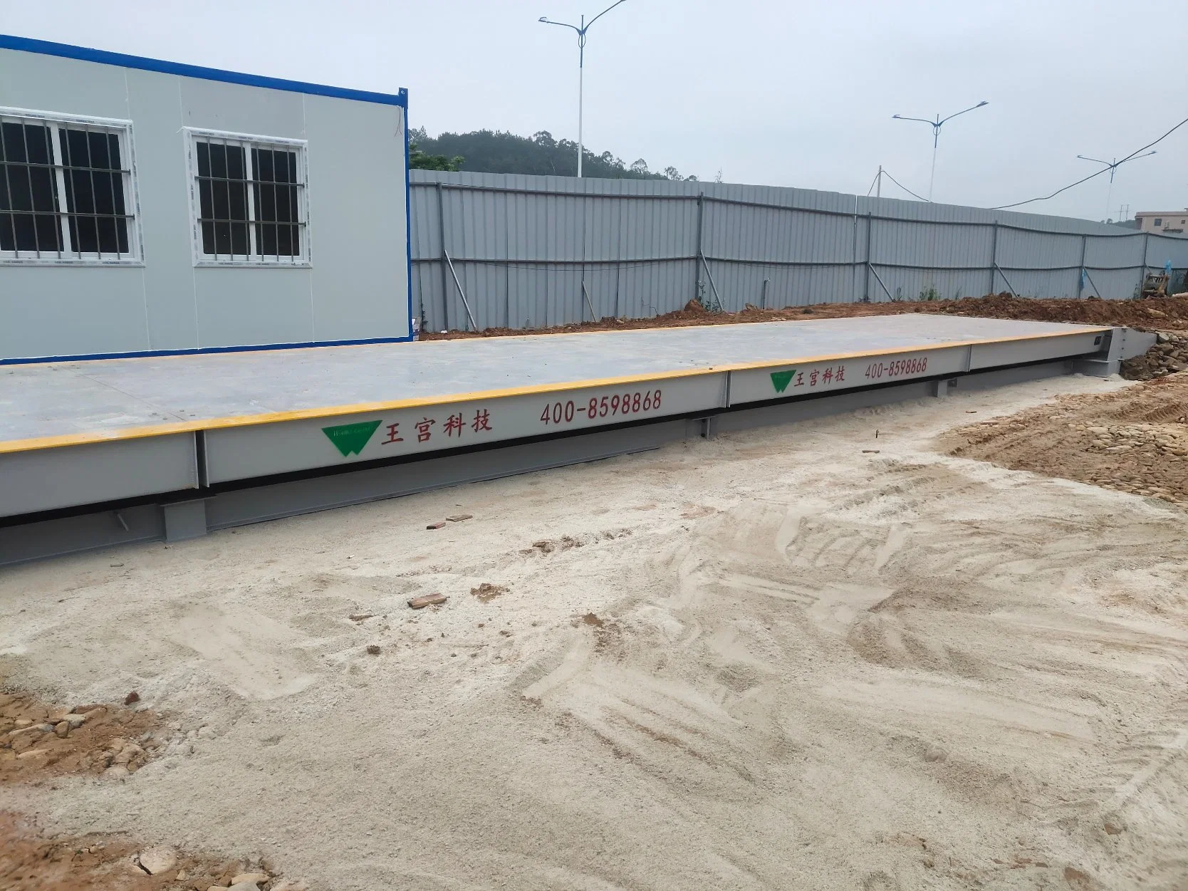 Truck Scale Weighbridge for Transport Company