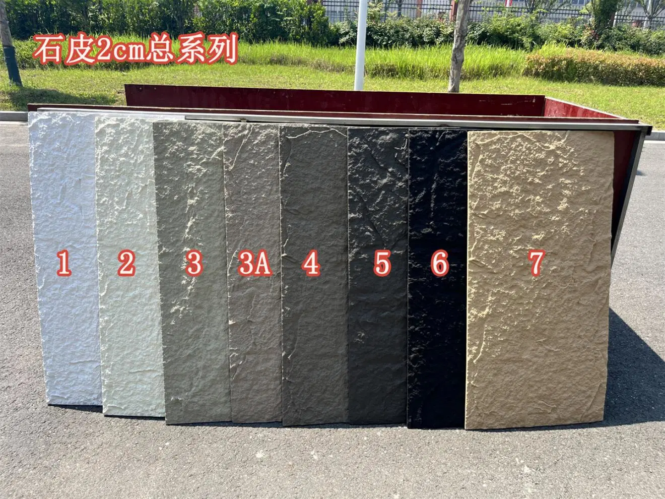 Revestimiento de pared ligero Chapa Piedra artificial PU Stone Panel de pared