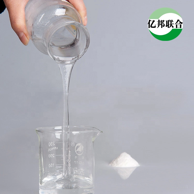 Hot Sale Methyl Hydroxyethyl Cellulose Mhec (HPMC) Best Quality