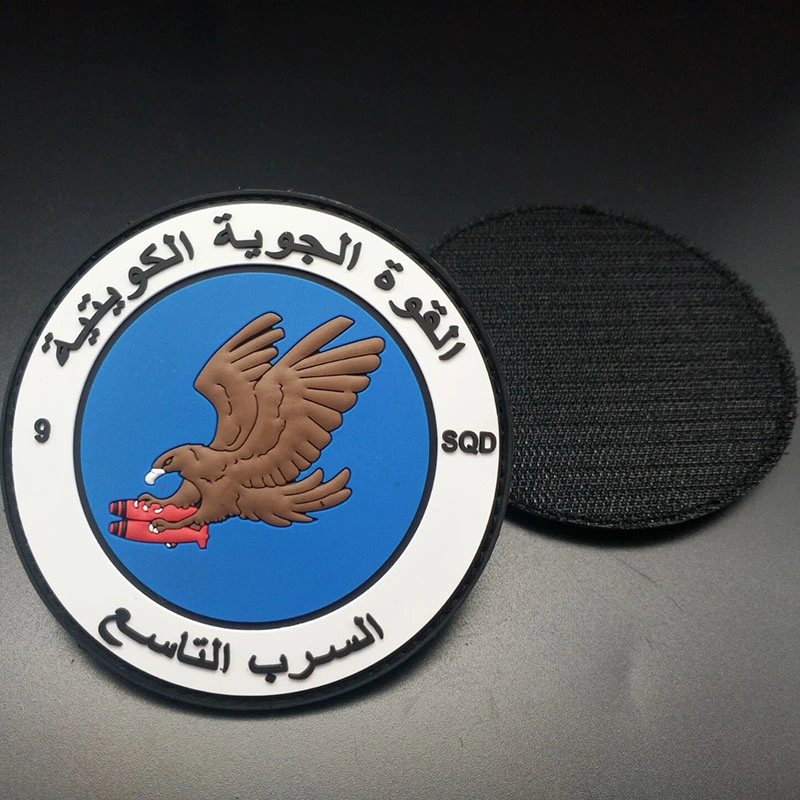 Professional Customized Rubber Clothing Label Military Style 3D Logo PVC Patch Emblem for Army Used