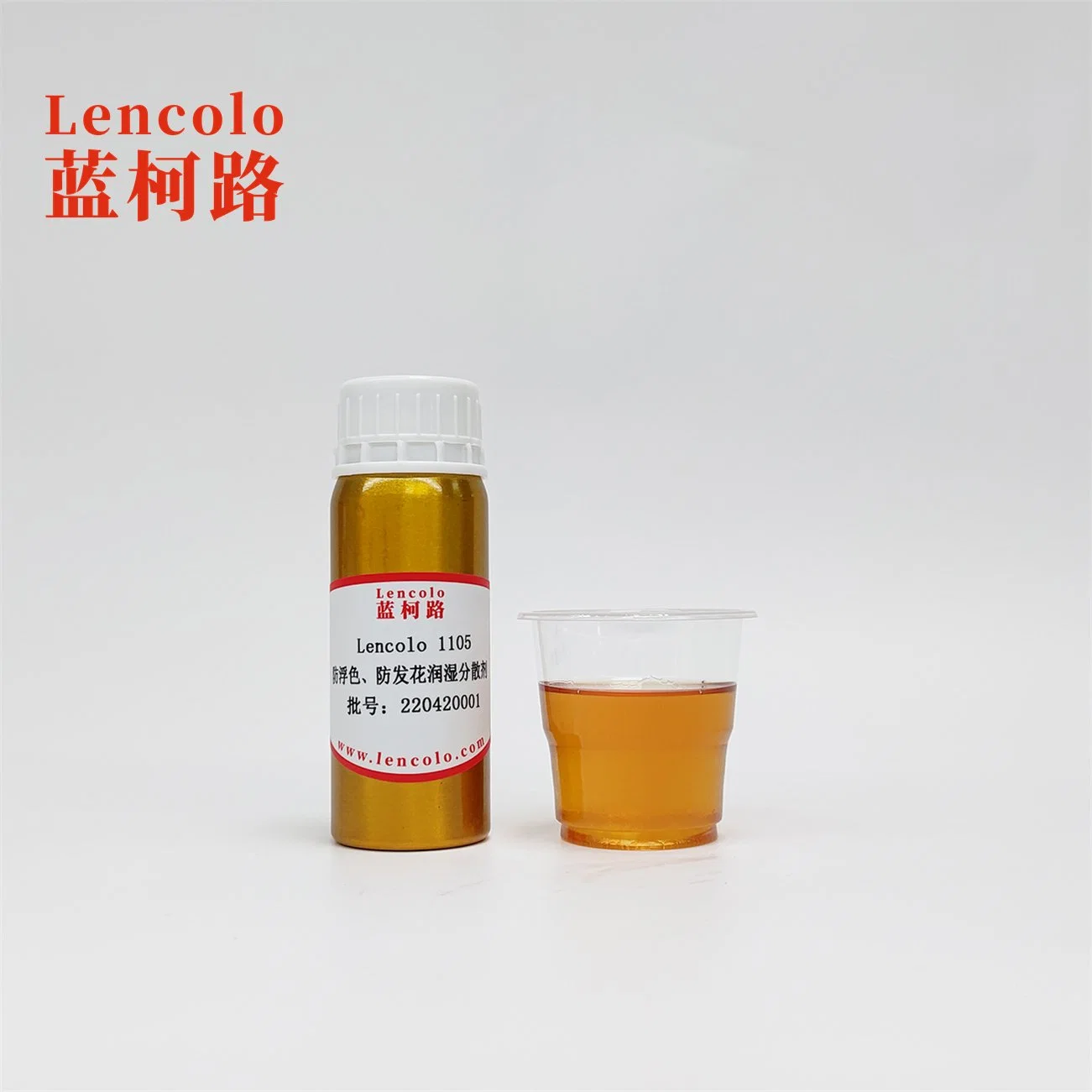 Lencolo 1105 Anti-Blooming and Anti-Blushing Dispersing Agent for Paint, Byk-104s