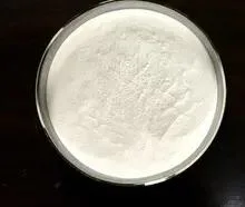 1200gdu Food Grade Natural Additives Bromelain Powder Pineapple Extract CAS: 9001-00-7