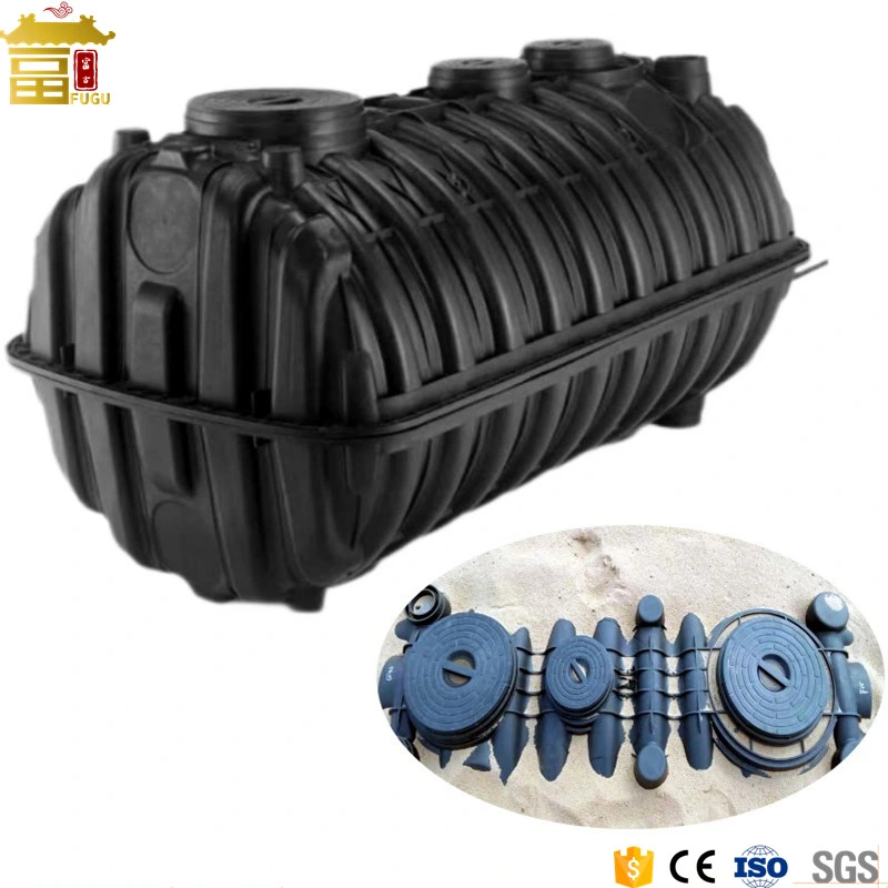 Household Portable Water Treatment System PP Septic Tank