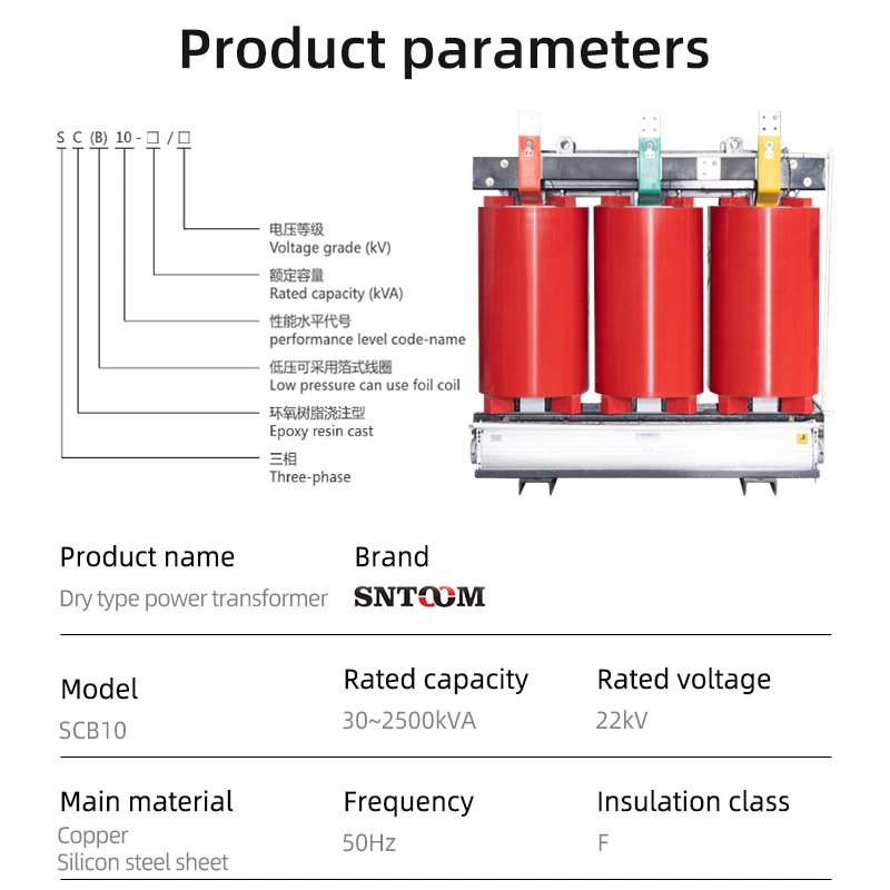 High Voltage Industrial Dry Type Transformer with Moderate Price