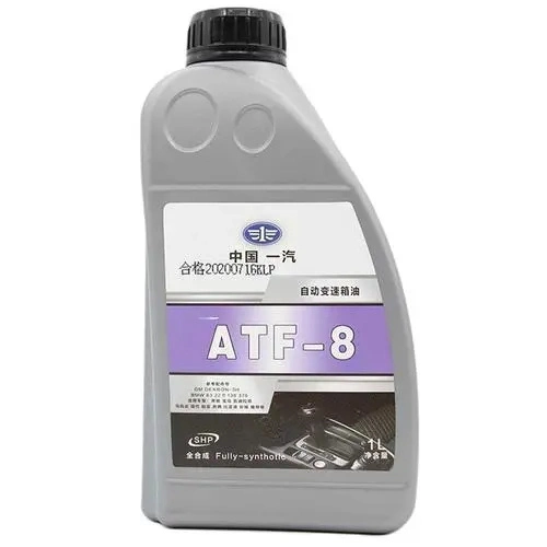 Various Kinds of Transmission Oil for Different Cars with Factory Price