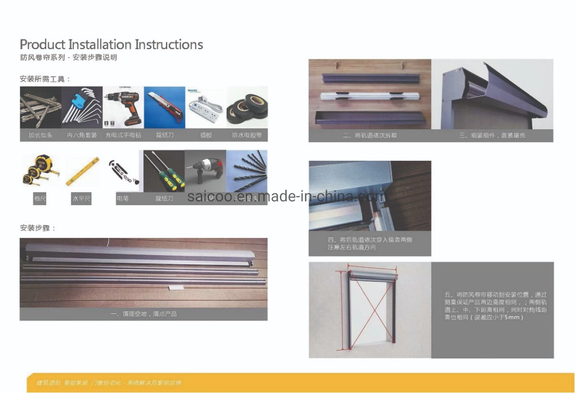 Aluminium Paint Coated Blade Slat Louver Coated Fabric Rolling Blind