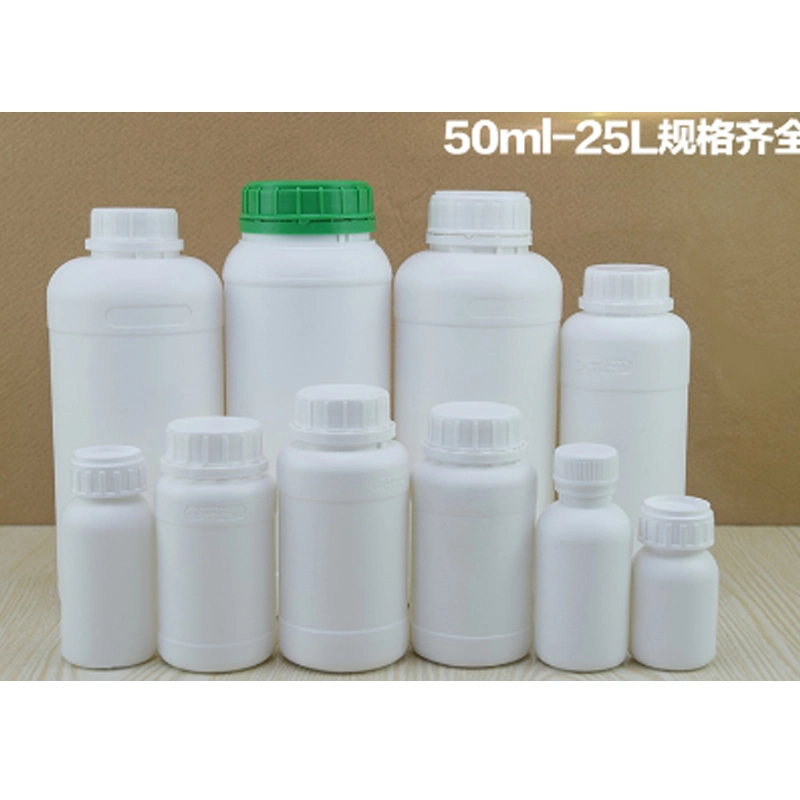 Pharmaceutical Pill Packaging Medical Capsule Container Small Plastic Bottles