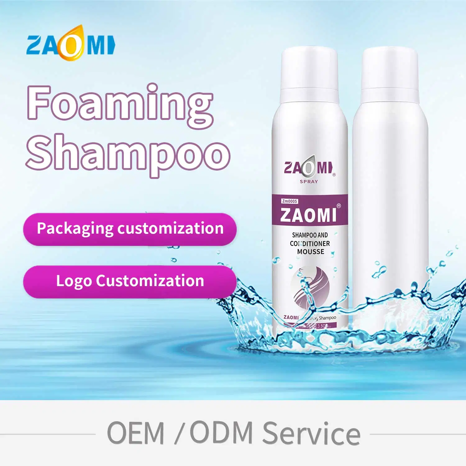 Zaomi Hair Care Products Ginger Smoothing Hair Treatment Shampoo Espumación para las mujeres