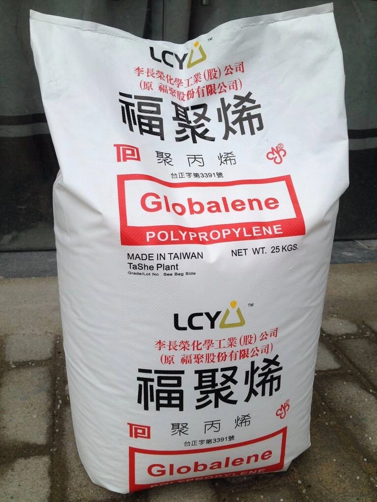 Polypropylene Impact Copolymer PP