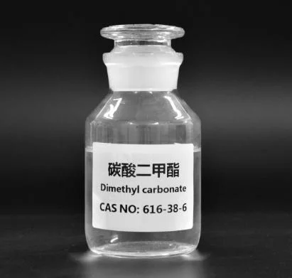 Dimethyl Carbonate (DMC) for Low-Toxic Solvents Un1161 CAS616-38-6 HS292090