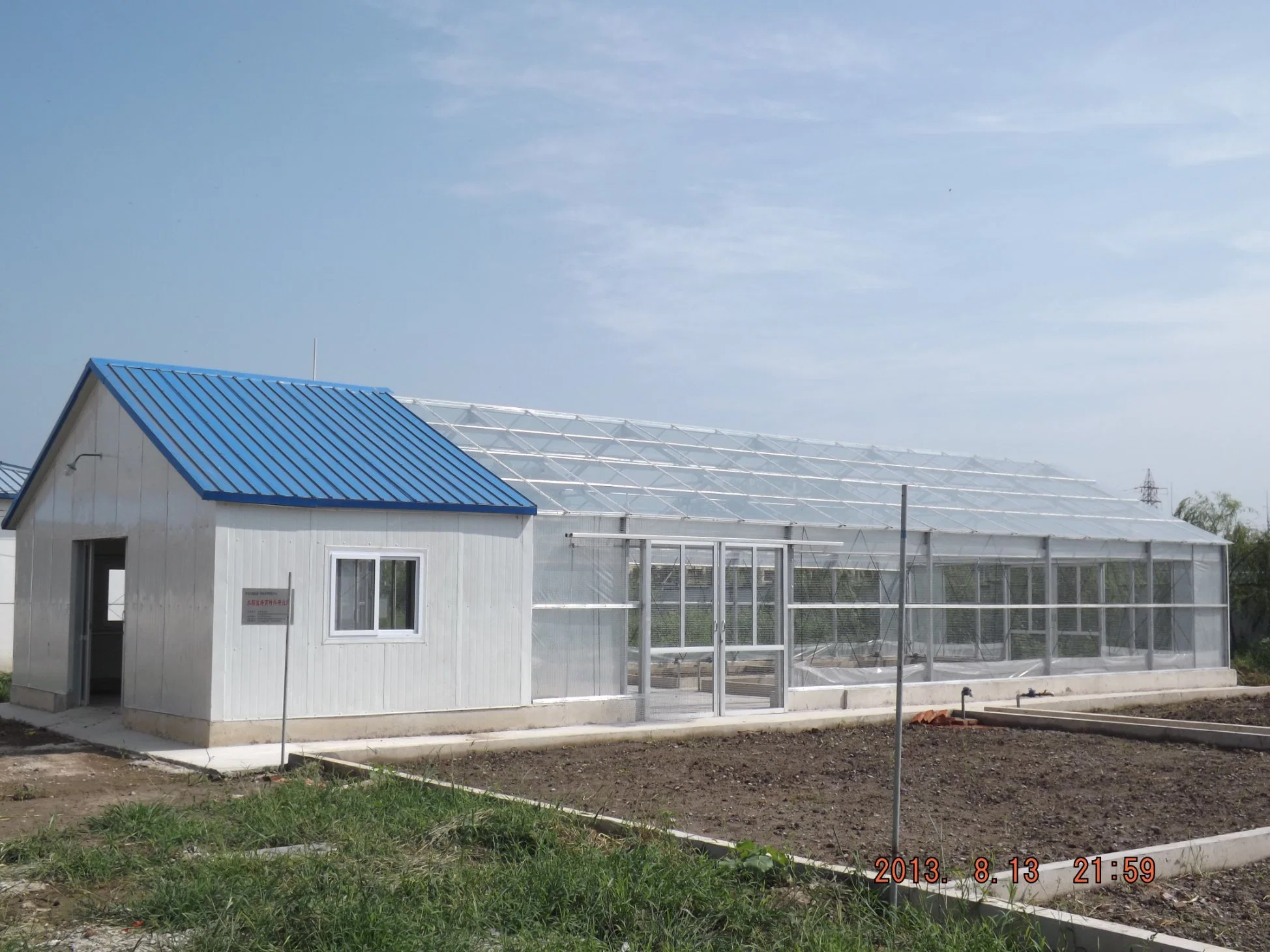 Película plástica tratada con UV, película de invernadero transparente para uso agrícola para cobertura de invernadero a buenos precios