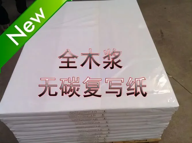 Carbonless Paper NCR Paper Sheets Ream and Roll Blue Black Copy Colors CB CFB CF Virgin Pulp