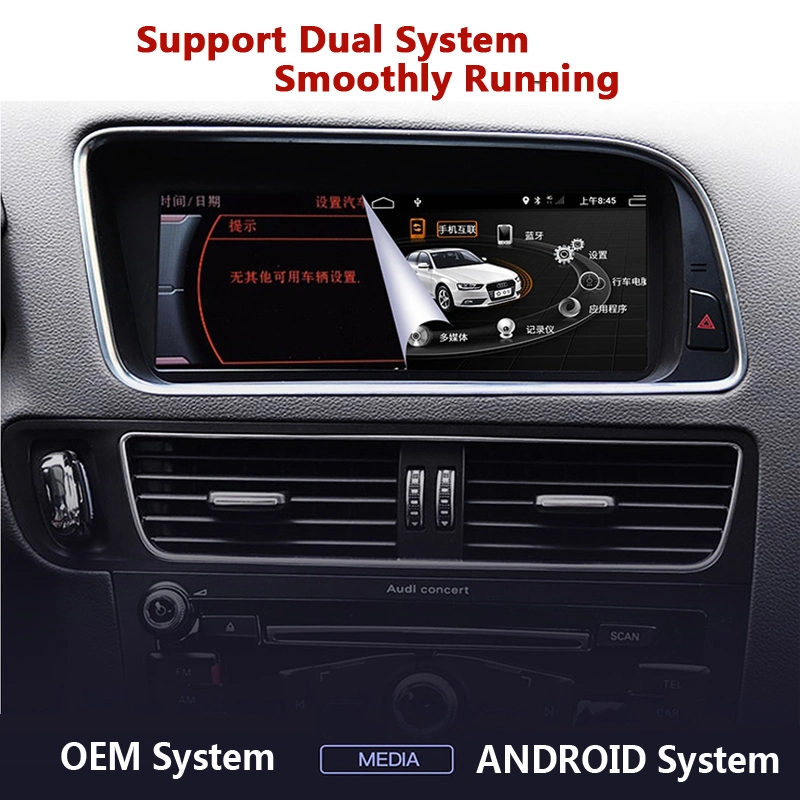 Silverstrong 10,25" Anti-deslumbramiento de coches estéreos CarPlay DVD Navigatior para Audi Q5 2013-2016