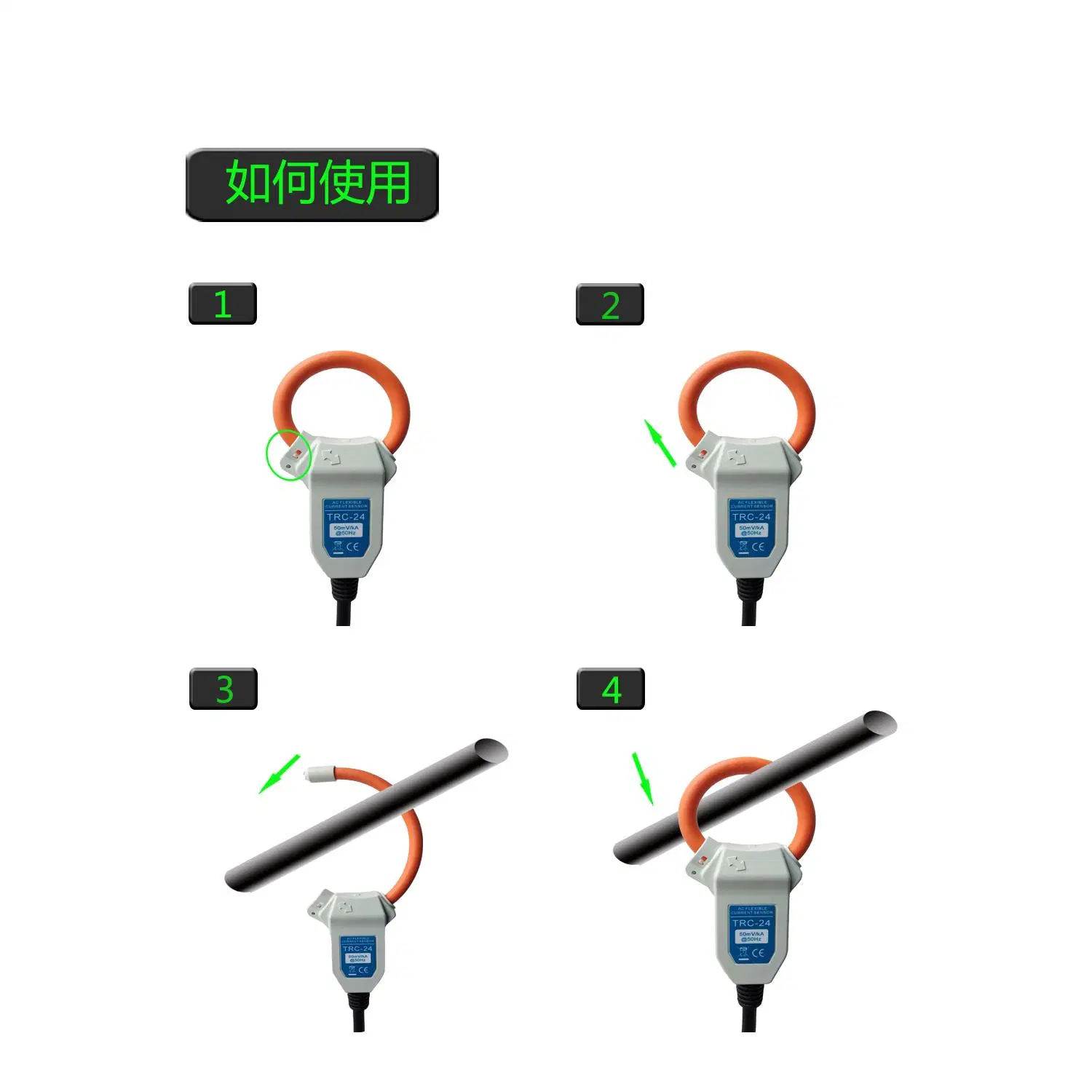 Trc Top Sale Wide Bandwidth AC Current Probe