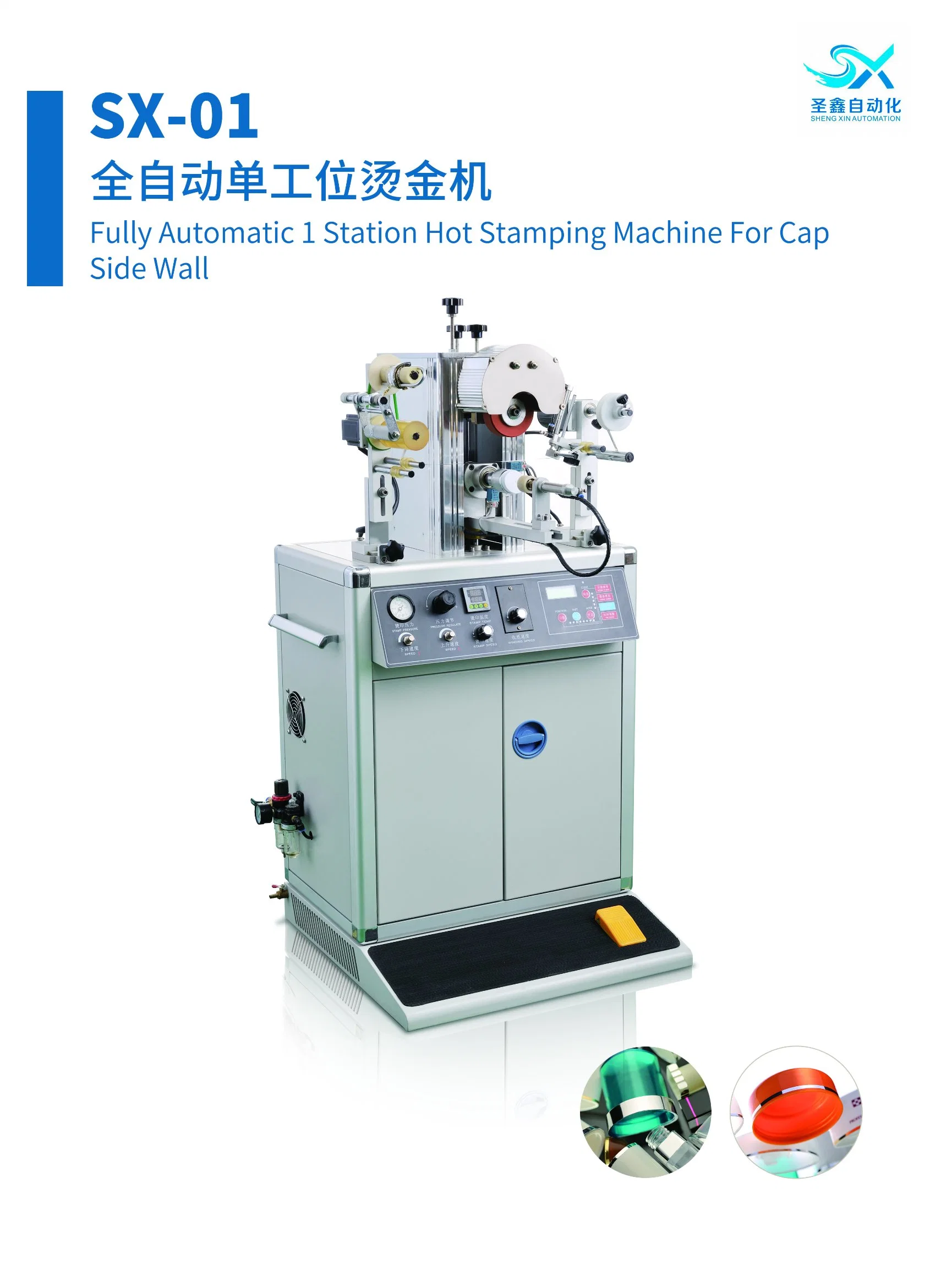 Automatic Multi Color Foil Stamping Equipment Side Printing with PLC and Touch Screen