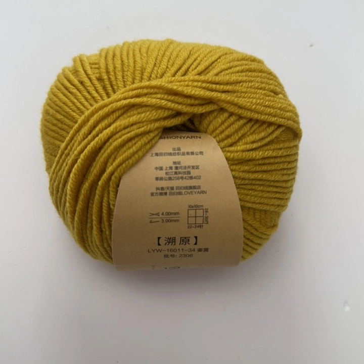 Hot Selling 66s 50g Fancy Crochet Customize Hand Knitting Baby Lanket 100% Merino Wool Yarn