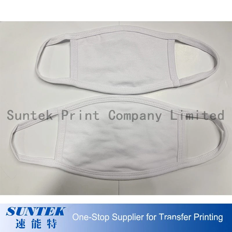 Sublimation 2 Ply Full White Printable Polyester Face Masks