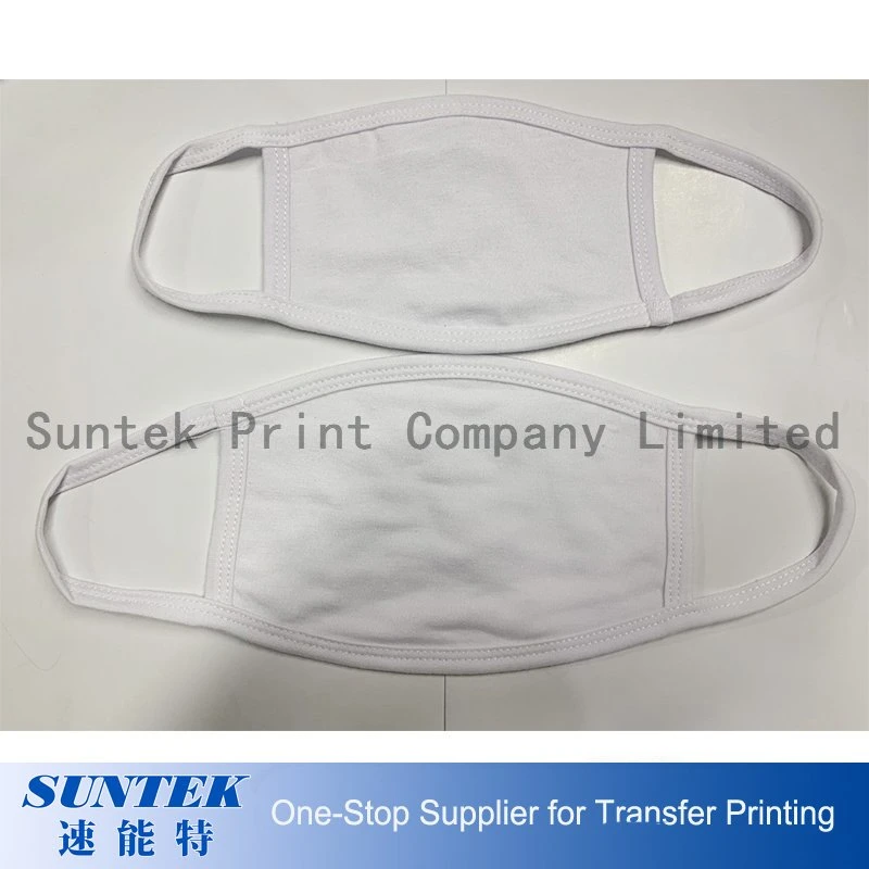 Sublimation 2 Ply Vollständig Weiß Bedruckbare Polyester Gesichtsmasken