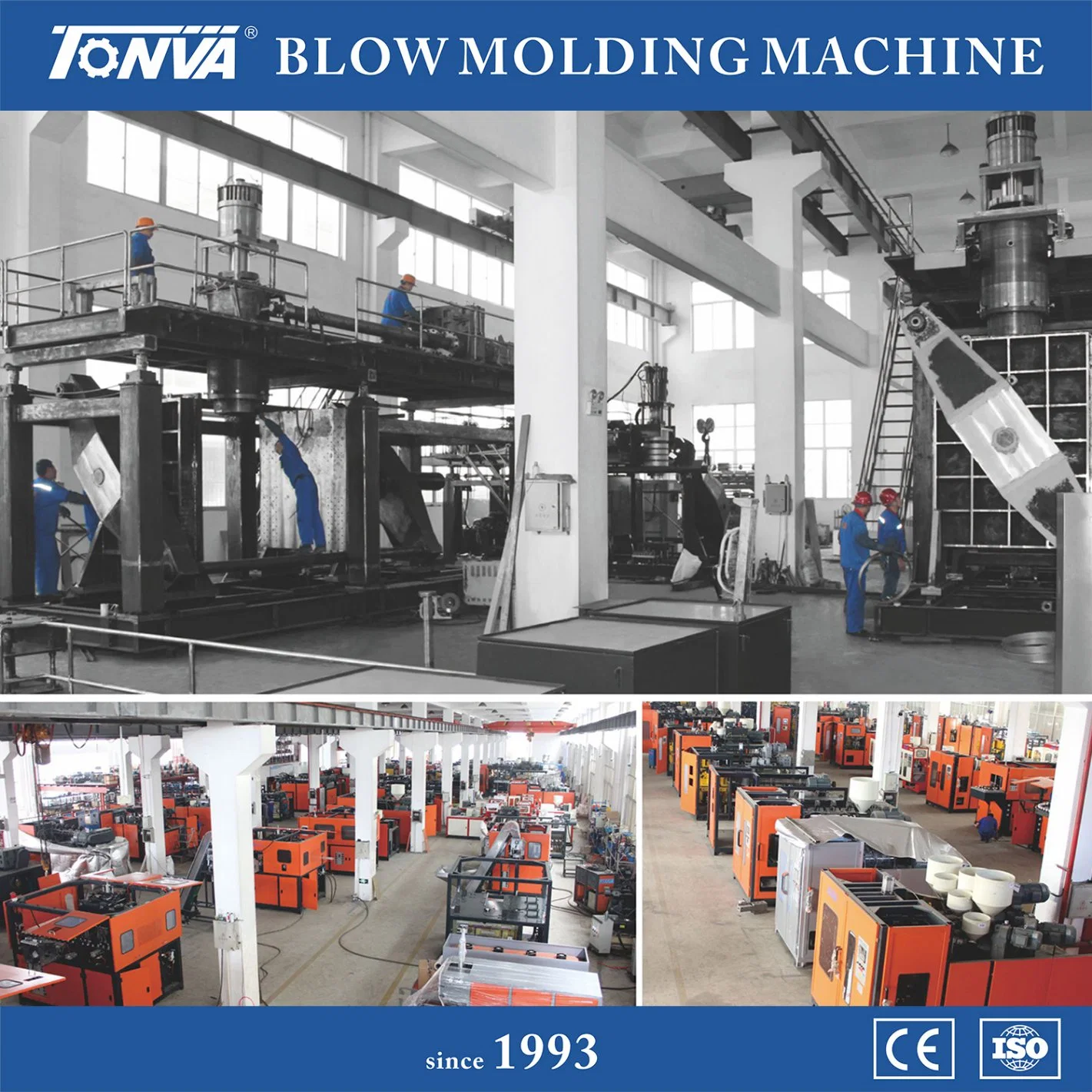 Plastic Water Storage Tank Extrusion Blow Moulding Machine