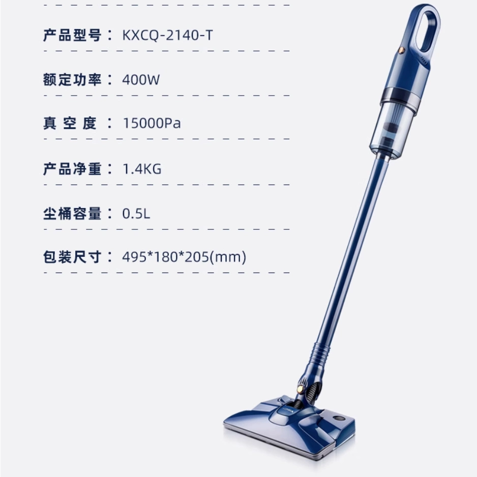 Water Tank Vacuum Cleaner with Mop Funtion