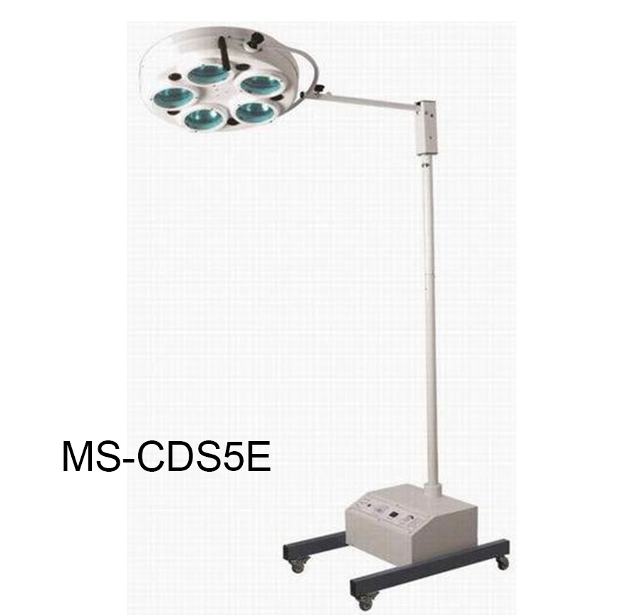 (MS-CDWE100J) Emergency Cold Light Surgery Light Operation Operating Examination Lamp