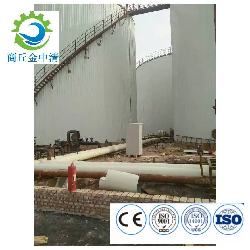 Waste Treatment Equipment in Residential Areas of Tourist Attractions/ Pyrolysis Equipment