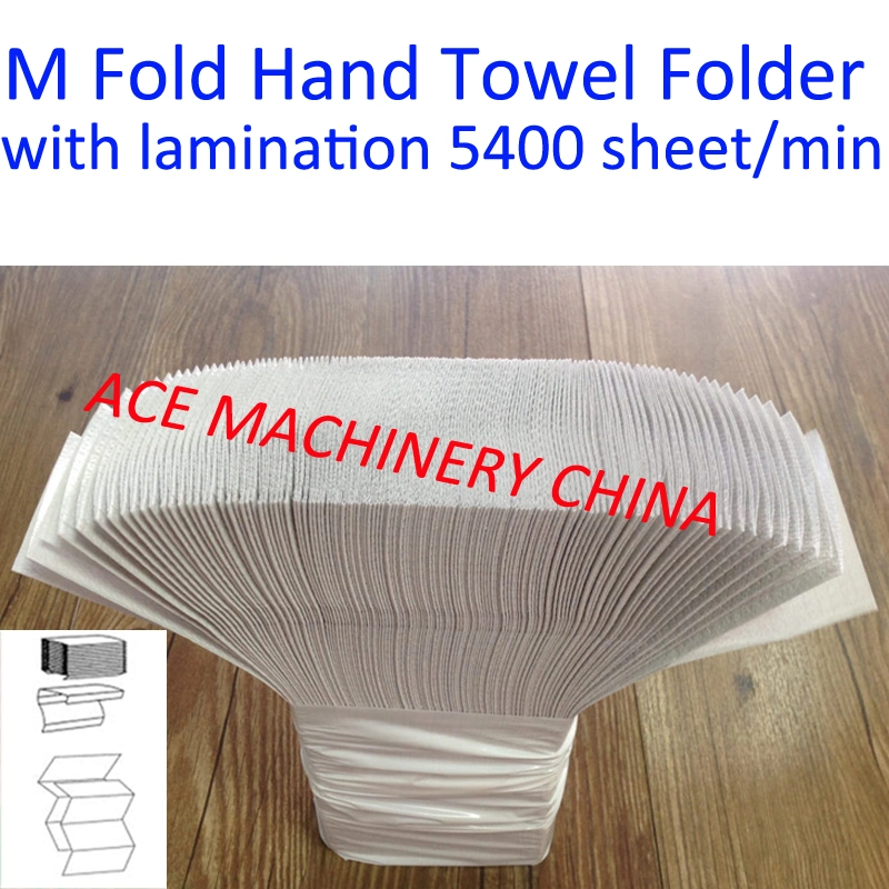 6lanes High Speed M Fold Hand Towel Machine with Lamination