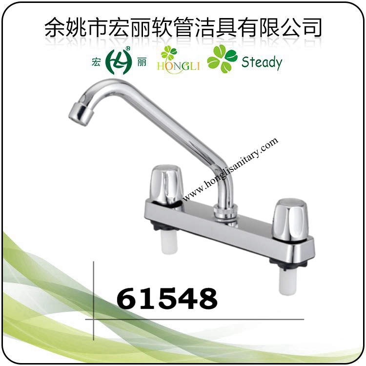 61554 Double Handle 8 Inch South American Style Faucet Mixer