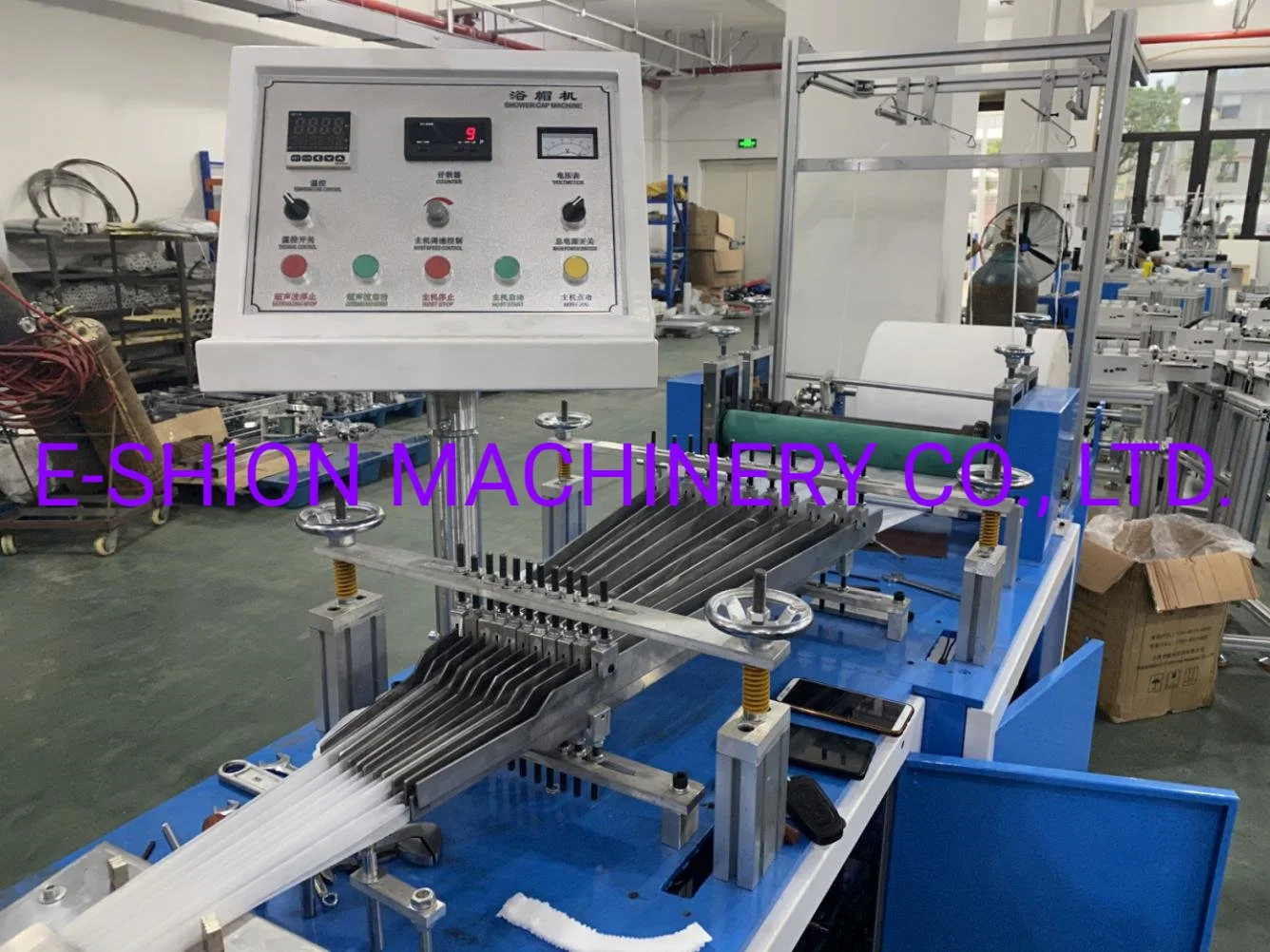 High Speed Nonwoven Bouffant Cap Making Machine