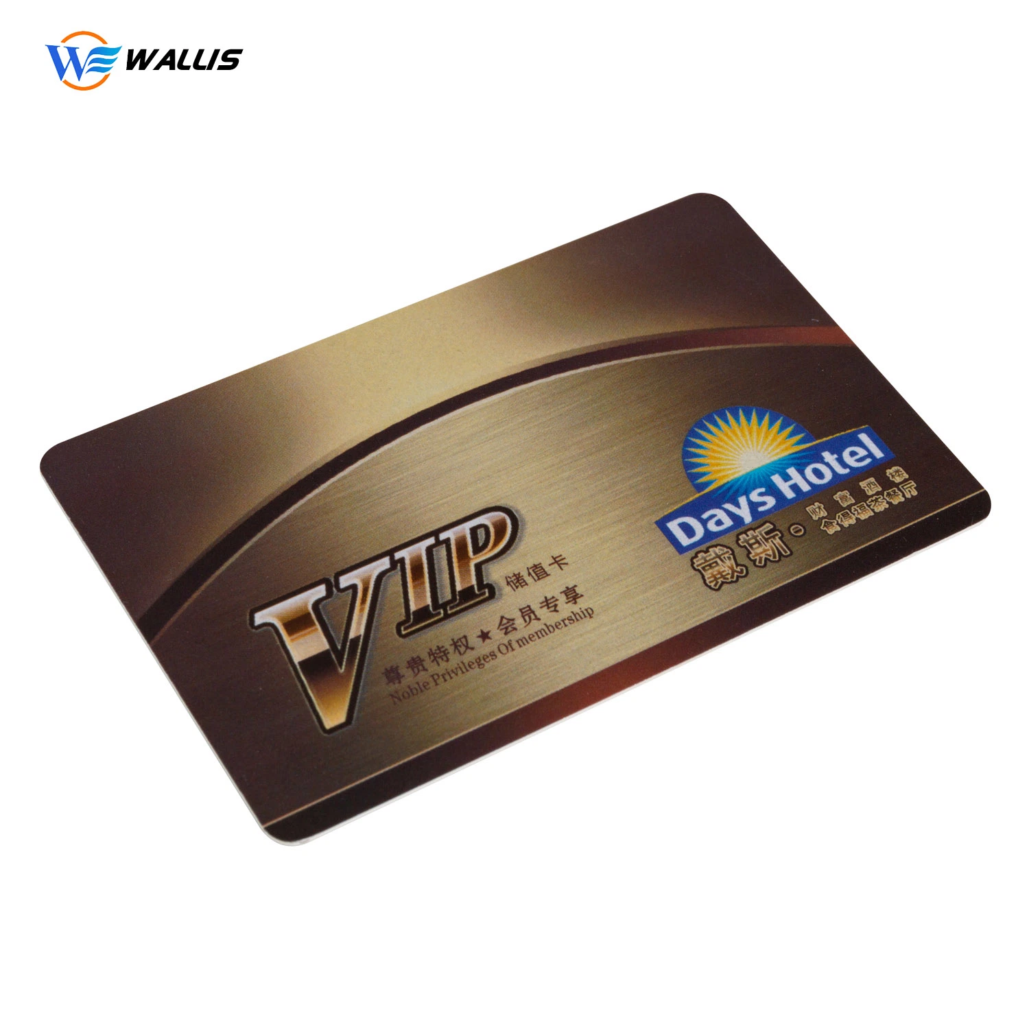 Muestra membresía VIP gratuito empleado de la base de Oro de identificación de color de la tarjeta de plástico de PVC de descuento
