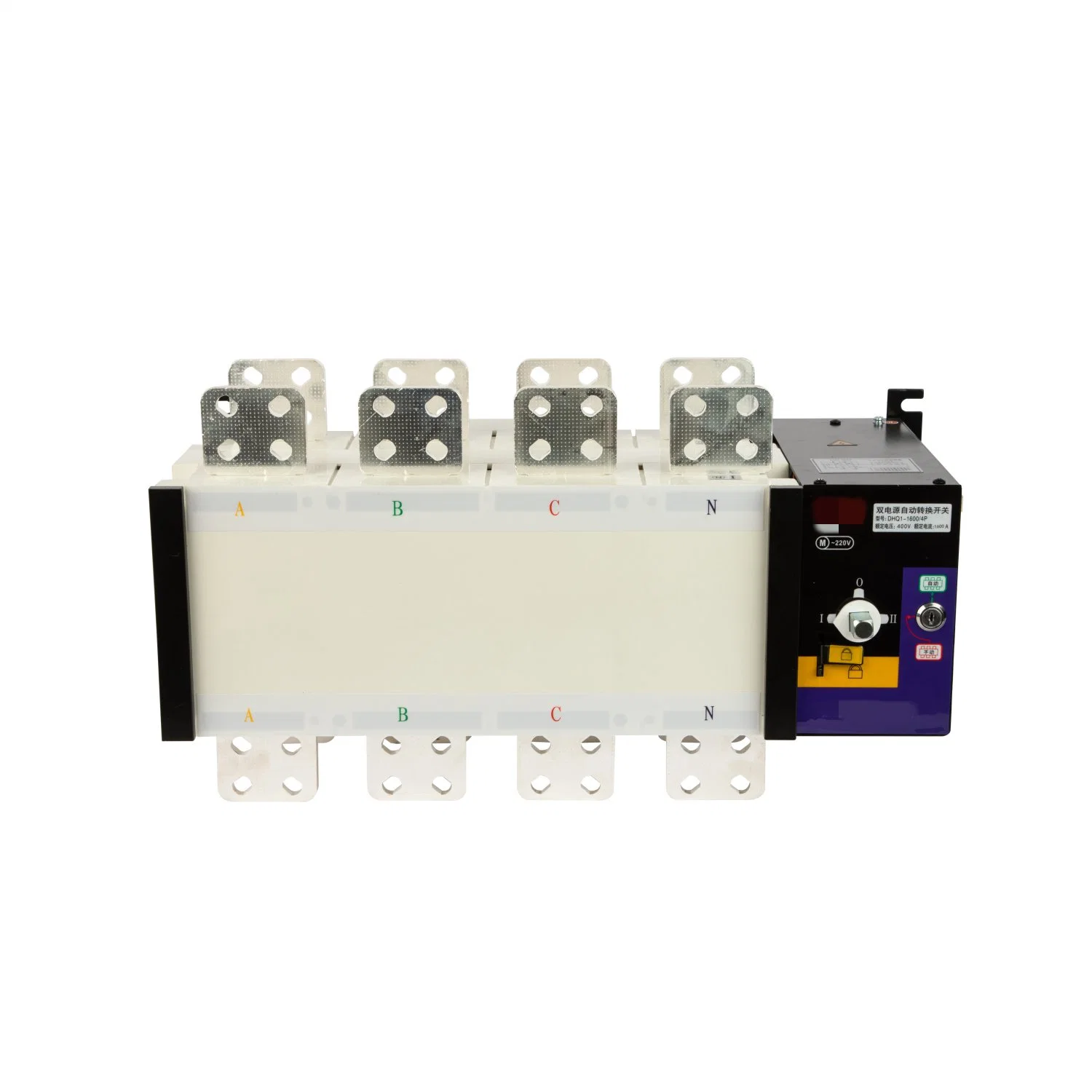 400A 4p Solar City Dual Power Automatic Transfer Switch con Control de incendios