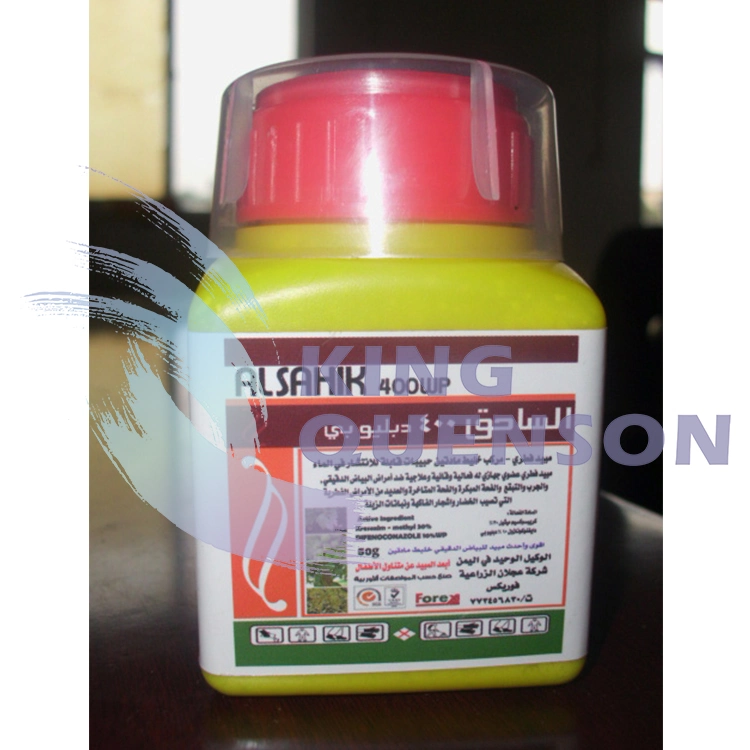 King Quinson fungicida bactericida Difennoconazol 95% TC Difennoconazol 40% SC