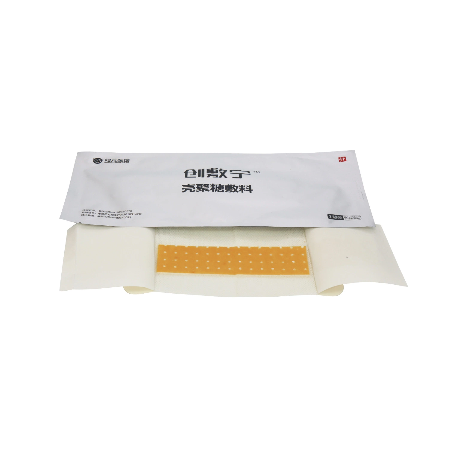 Disposable Medical Supply Medical Consumable Material Wound Dressing of Patented Modified Chitosan for Surgical or Other Wound Care and Healing 84