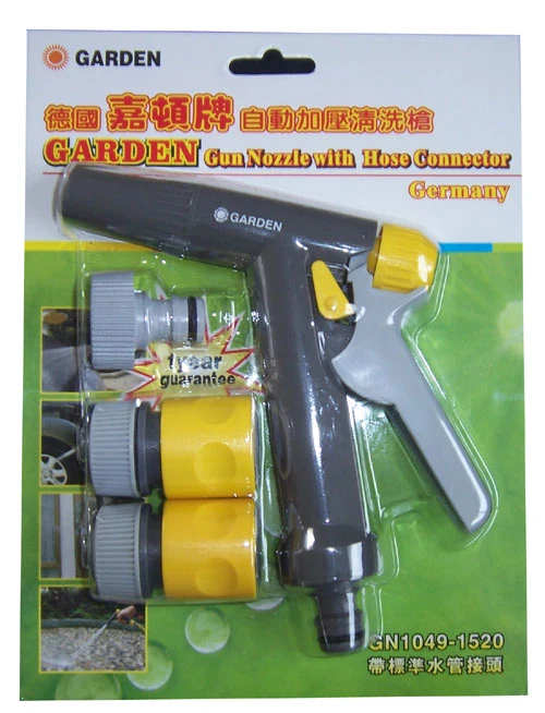 Good Quality Multi-Fuction Plastic House Garden Factory Cleaning Water Spraying Gun Set Garden Tools