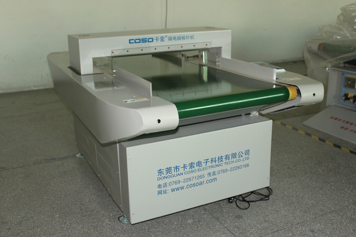 Apparel Industry Conveyor Garment Needle Detector
