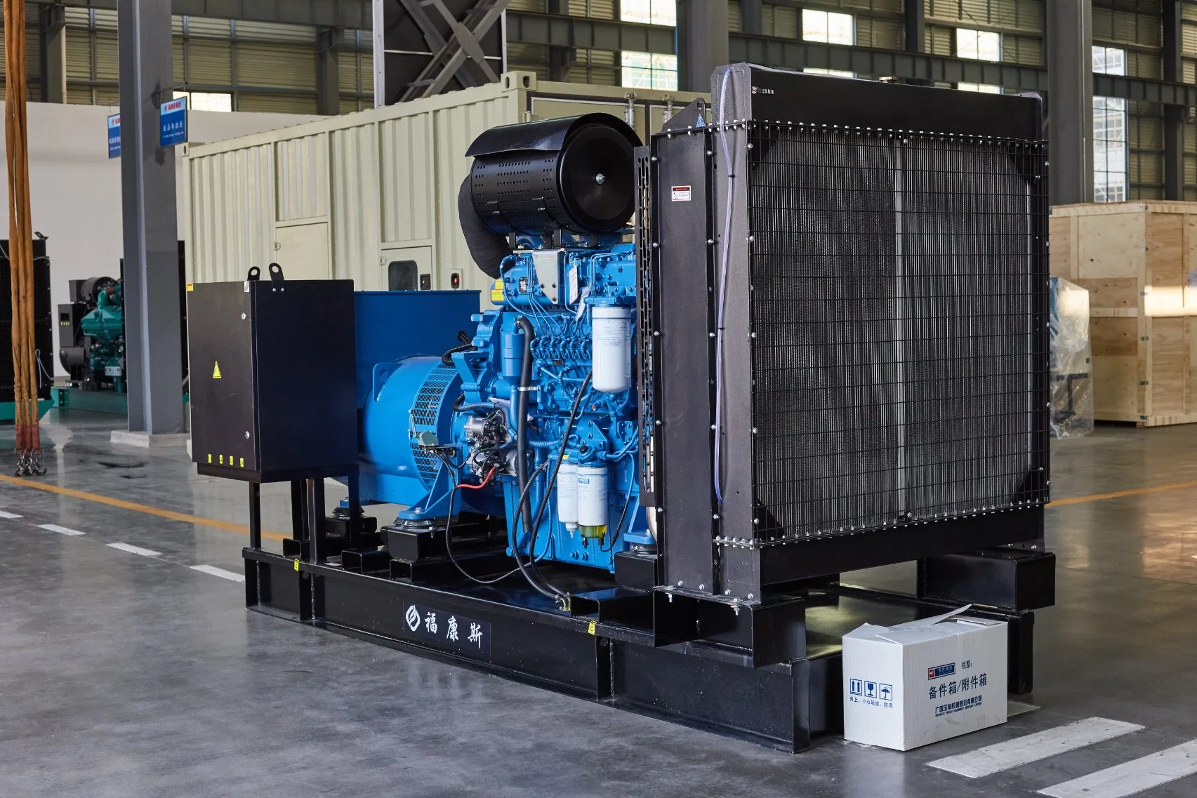 38kVA bis 2000kVA Yuchai Wasserkühlung Silent Diesel Generator Power Genset