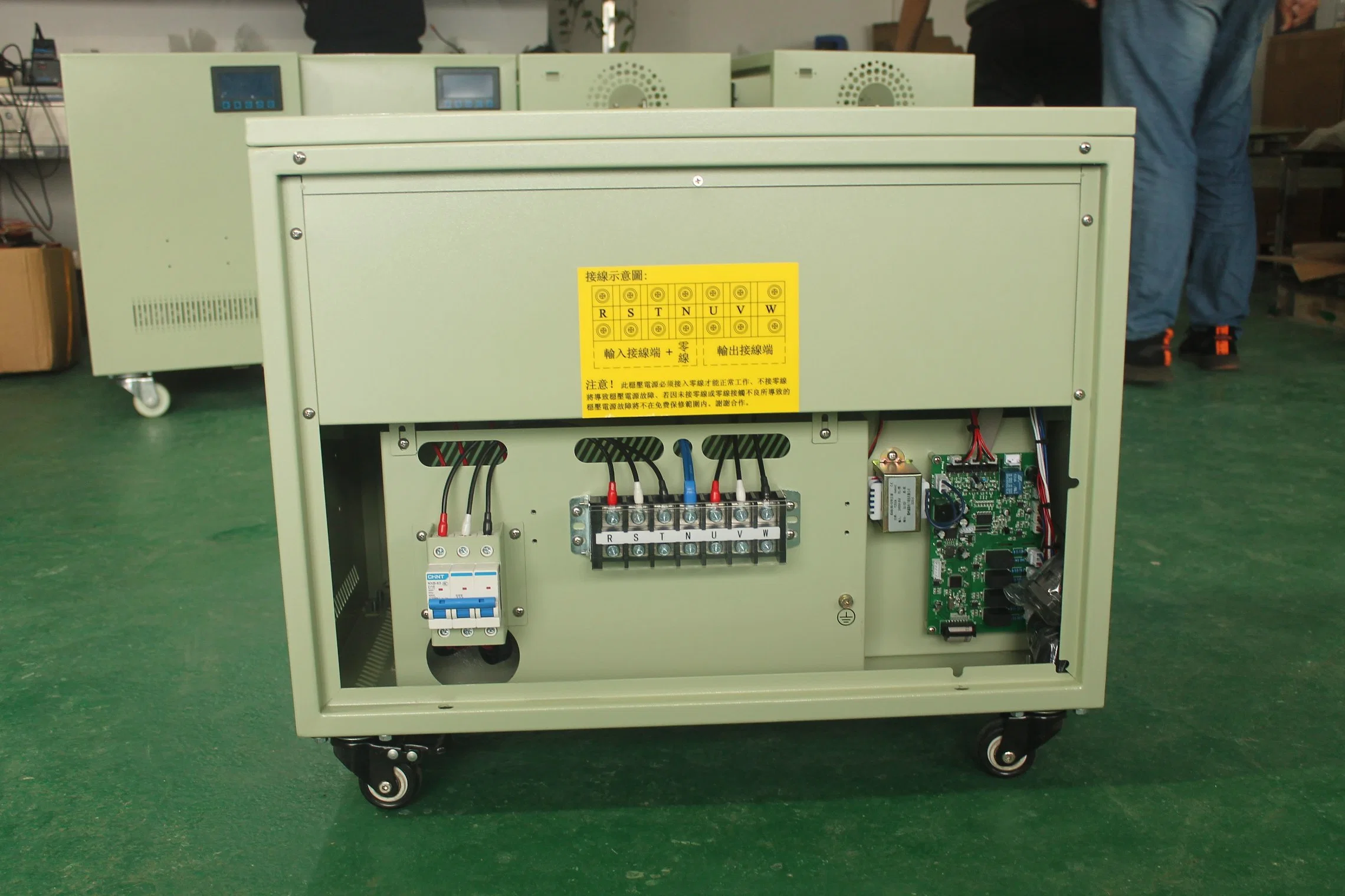 Fast Compensation Regulator Technology Intelligent Numerical Control Regulator Power Supply