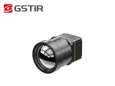 Uncooled Infrared Thermal Imaging Core 640x512 12um Integrated into Drones