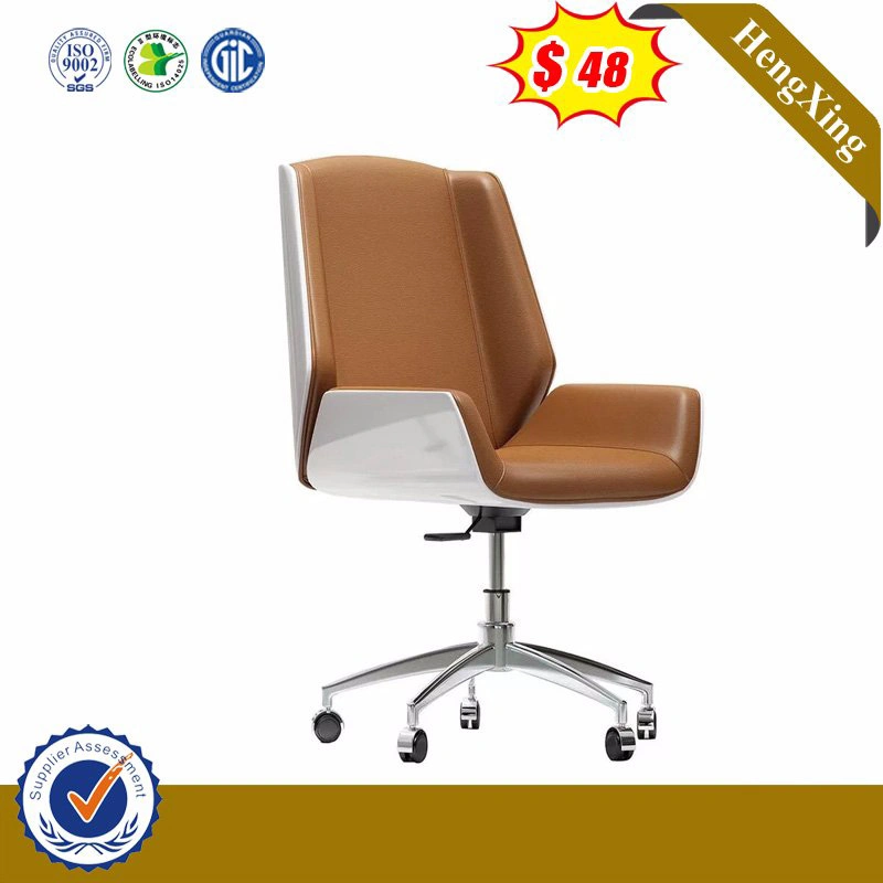 Half Price Separate Swing Door Model Government Elegant PU Furniture Chair (HX-SN8032)