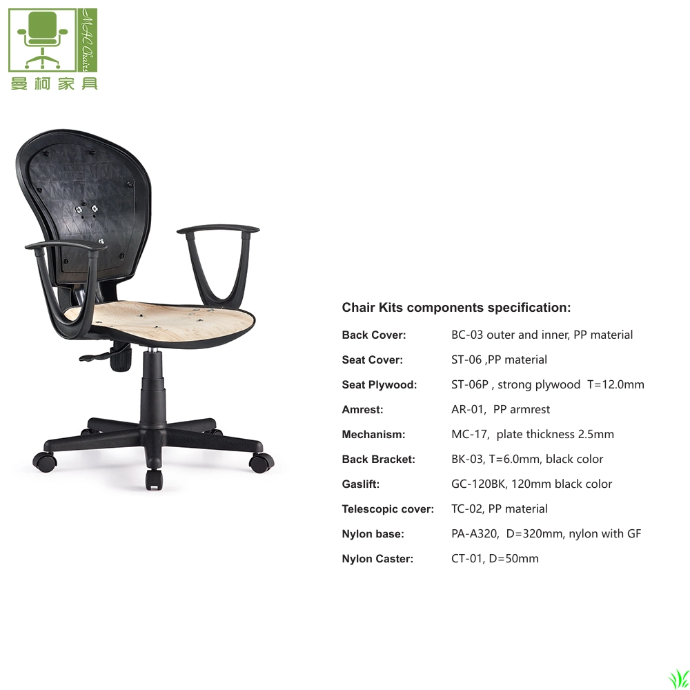 Ply-Wooden Chair Kits Nylon Chairs and Office Chair Spare Parts