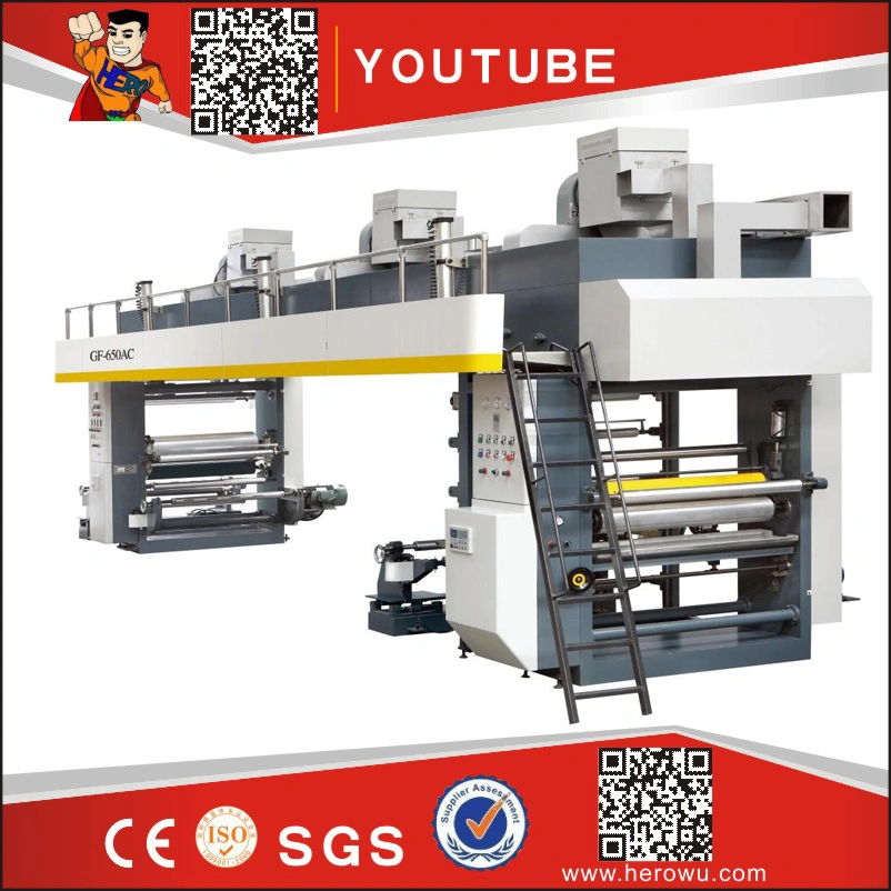 Hero Brand Solvent-Less Paper Lamination Machine (FWD-A-1050)