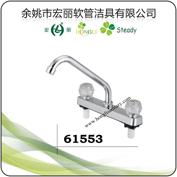 61554 Double Handle 8 Inch South American Style Faucet Mixer