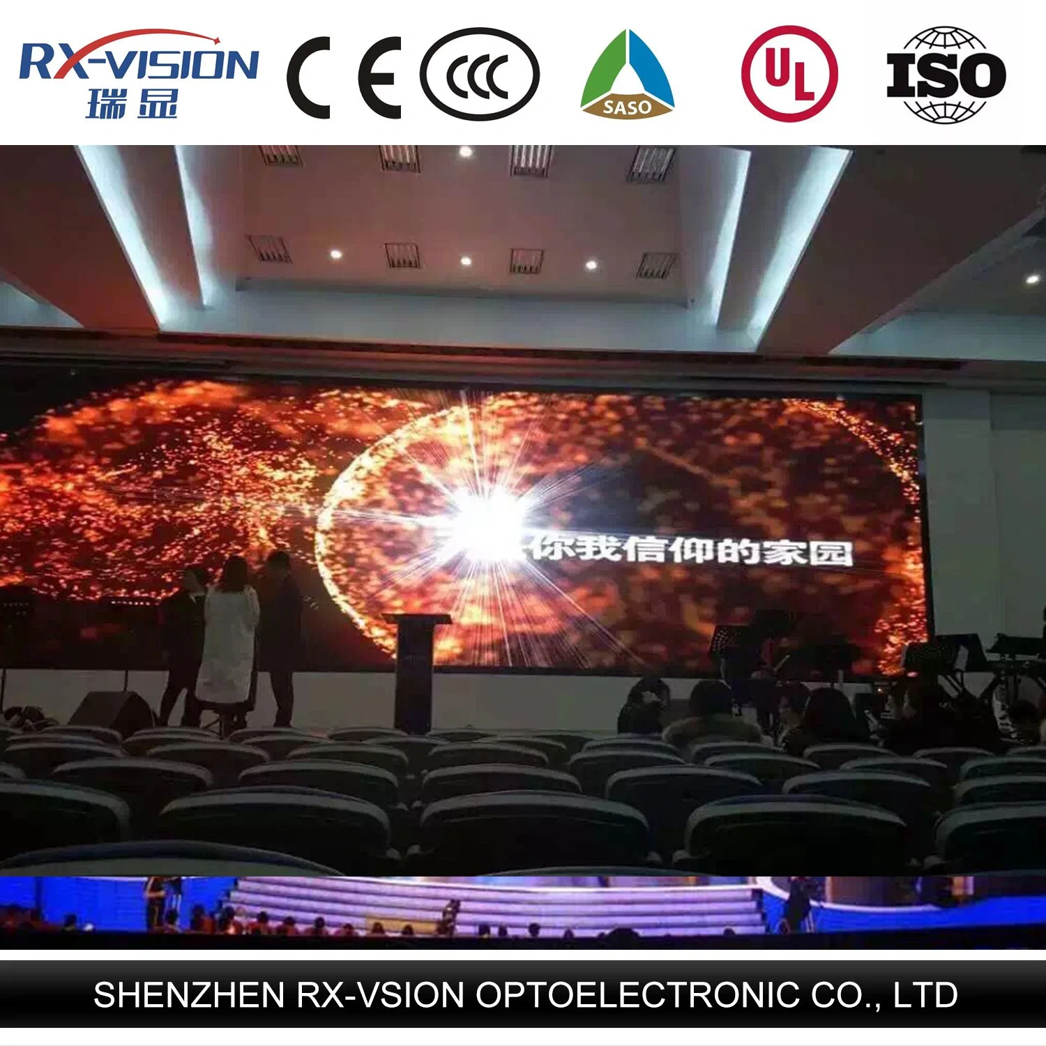 High Resolution 3,91mm LED Videowand 5X3 komplettes Systempaket