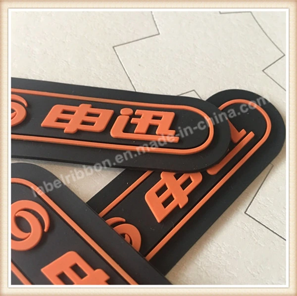 OEM Manufacture Customized Silicone Rubber Label for Clothes